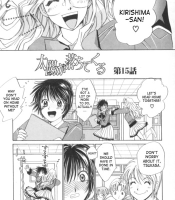 Taiyou ga ochite kuru vol.2 comic porn sex 151