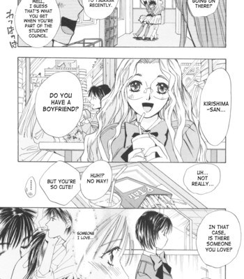 Taiyou ga ochite kuru vol.2 comic porn sex 152