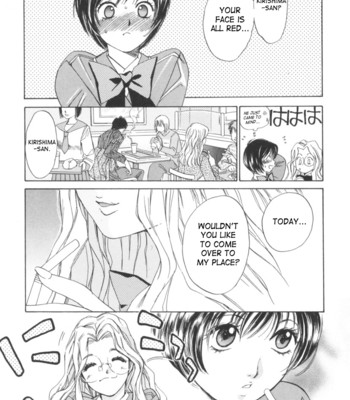 Taiyou ga ochite kuru vol.2 comic porn sex 153