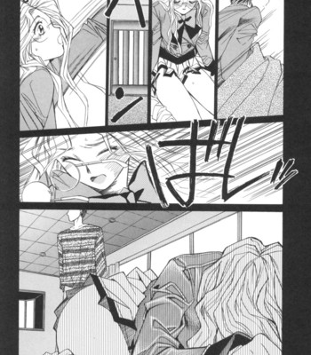 Taiyou ga ochite kuru vol.2 comic porn sex 165