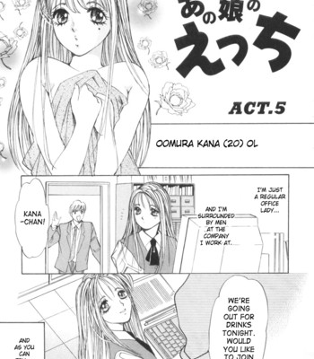 Taiyou ga ochite kuru vol.2 comic porn sex 171