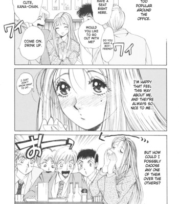 Taiyou ga ochite kuru vol.2 comic porn sex 172