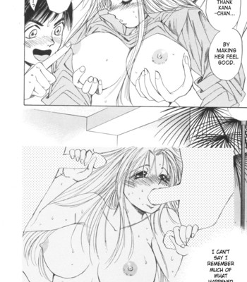 Taiyou ga ochite kuru vol.2 comic porn sex 176