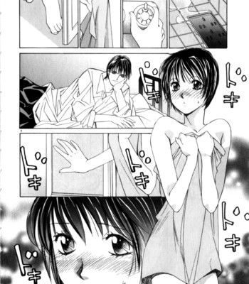 Taiyou ga ochite kuru vol.3 complete comic porn sex 8