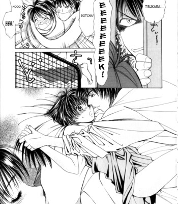 Taiyou ga ochite kuru vol.3 complete comic porn sex 11