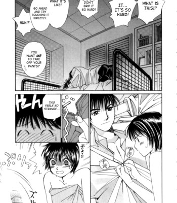 Taiyou ga ochite kuru vol.3 complete comic porn sex 13