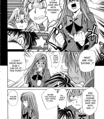 Taiyou ga ochite kuru vol.3 complete comic porn sex 40