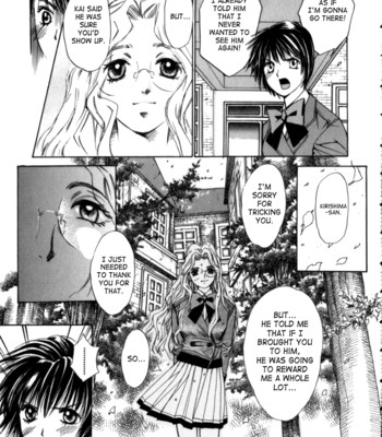 Taiyou ga ochite kuru vol.3 complete comic porn sex 43