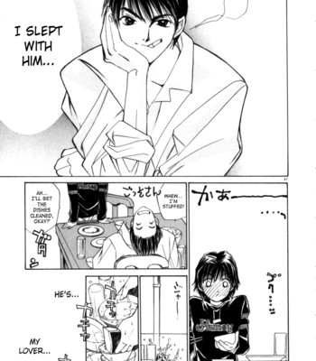 Taiyou ga ochite kuru vol.3 complete comic porn sex 47