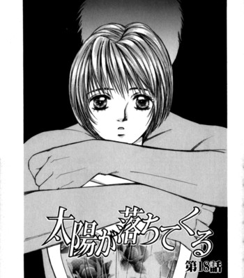 Taiyou ga ochite kuru vol.3 complete comic porn sex 49