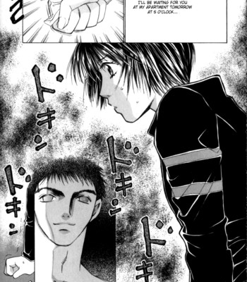 Taiyou ga ochite kuru vol.3 complete comic porn sex 51