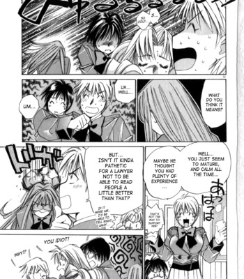 Taiyou ga ochite kuru vol.3 complete comic porn sex 55