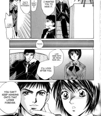 Taiyou ga ochite kuru vol.3 complete comic porn sex 57