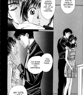 Taiyou ga ochite kuru vol.3 complete comic porn sex 62