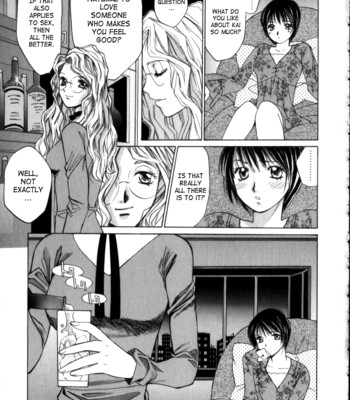 Taiyou ga ochite kuru vol.3 complete comic porn sex 67