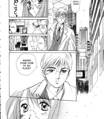 Taiyou ga ochite kuru vol.3 complete comic porn sex 70