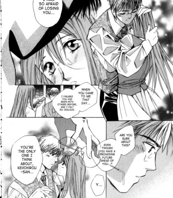 Taiyou ga ochite kuru vol.3 complete comic porn sex 78