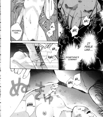 Taiyou ga ochite kuru vol.3 complete comic porn sex 82