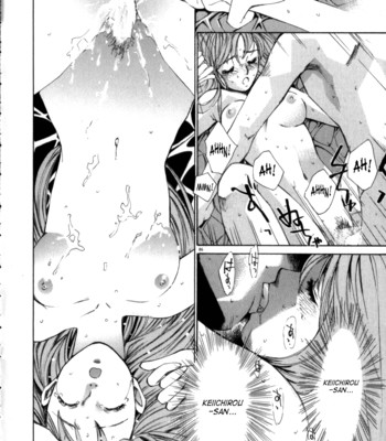 Taiyou ga ochite kuru vol.3 complete comic porn sex 86