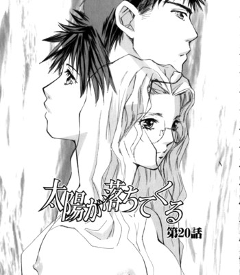 Taiyou ga ochite kuru vol.3 complete comic porn sex 89