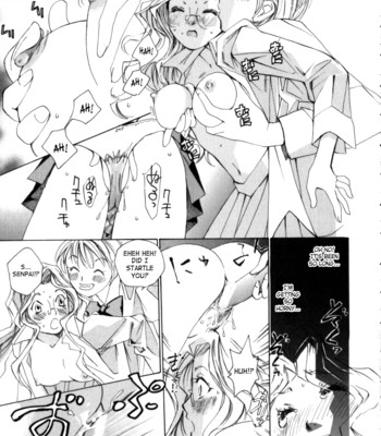 Taiyou ga ochite kuru vol.3 complete comic porn sex 95