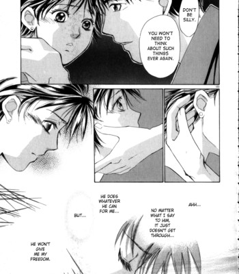 Taiyou ga ochite kuru vol.3 complete comic porn sex 103