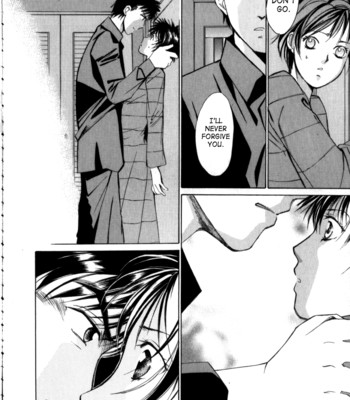 Taiyou ga ochite kuru vol.3 complete comic porn sex 114