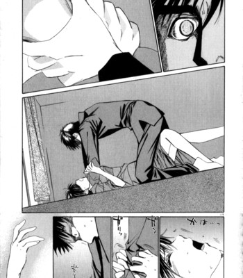 Taiyou ga ochite kuru vol.3 complete comic porn sex 119