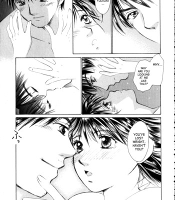 Taiyou ga ochite kuru vol.3 complete comic porn sex 145