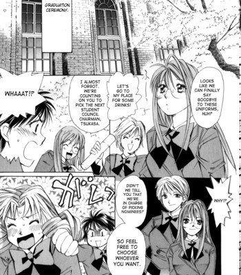 Taiyou ga ochite kuru vol.3 complete comic porn sex 147