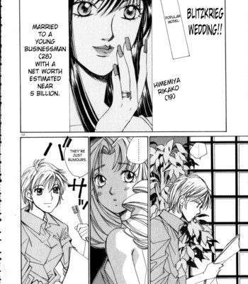 Taiyou ga ochite kuru vol.3 complete comic porn sex 152