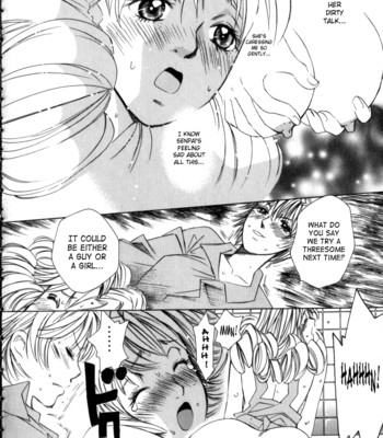 Taiyou ga ochite kuru vol.3 complete comic porn sex 156