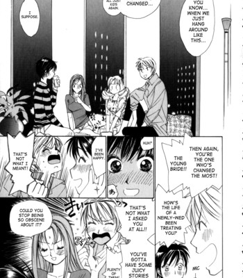 Taiyou ga ochite kuru vol.3 complete comic porn sex 159