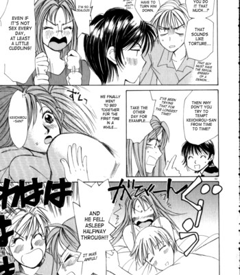 Taiyou ga ochite kuru vol.3 complete comic porn sex 161