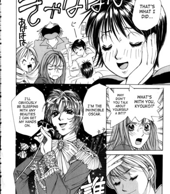 Taiyou ga ochite kuru vol.3 complete comic porn sex 162