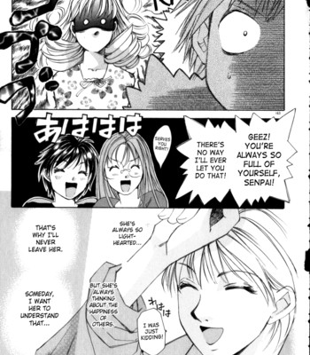 Taiyou ga ochite kuru vol.3 complete comic porn sex 163