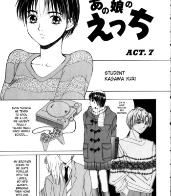 Taiyou ga ochite kuru vol.3 complete comic porn sex 173