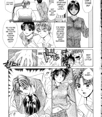 Taiyou ga ochite kuru vol.3 complete comic porn sex 175