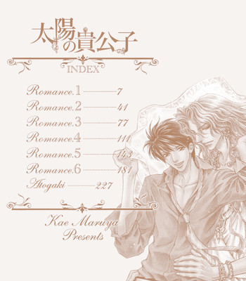 Taiyou no kikoushi comic porn sex 3