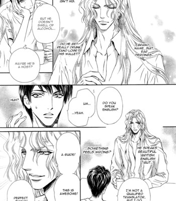 Taiyou no kikoushi comic porn sex 12