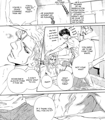 Taiyou no kikoushi comic porn sex 18