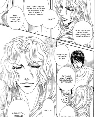 Taiyou no kikoushi comic porn sex 20