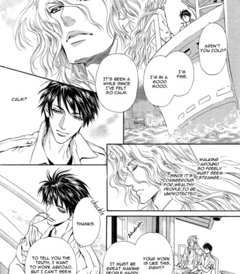 Taiyou no kikoushi comic porn sex 27