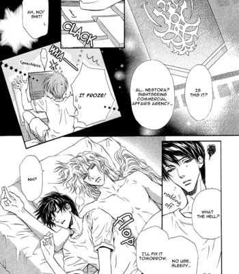Taiyou no kikoushi comic porn sex 34