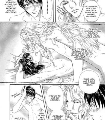 Taiyou no kikoushi comic porn sex 47