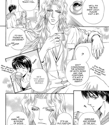 Taiyou no kikoushi comic porn sex 51