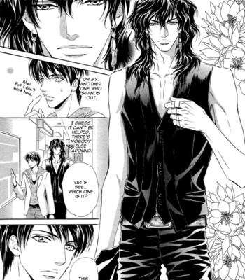 Taiyou no kikoushi comic porn sex 54