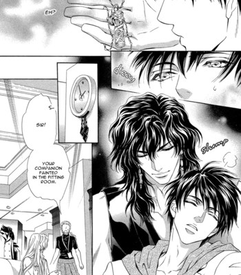 Taiyou no kikoushi comic porn sex 55