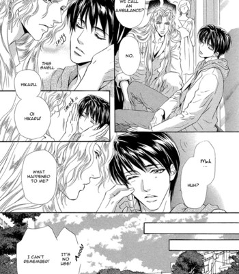 Taiyou no kikoushi comic porn sex 56