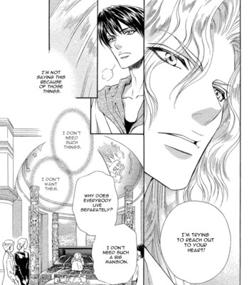 Taiyou no kikoushi comic porn sex 62